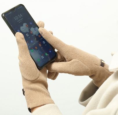 Winter Horse Bit Gloves